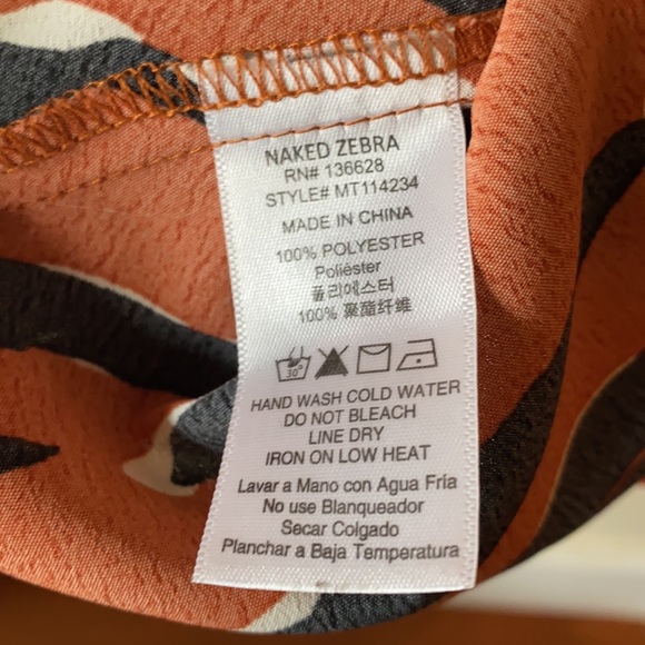 Naked Zebra Top - Picture 4 of 4